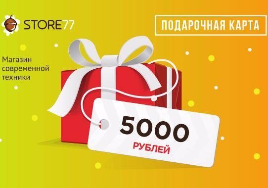 Https Store77 Net Отзывы О Магазине