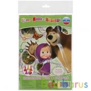 НАСТОЛЬНАЯ ИГРА-ХОДИЛКА "УМНЫЕ ИГРЫ" МАША И МЕДВЕДЬ В БЛИСТЕРЕ МАЛОГО ФОРМАТА в кор.50шт | фото №0