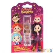 Помада для губ СКАЗОЧНЫЙ ПАТРУЛЬ проявляющая цвет, розовая МИЛАЯ ЛЕДИ в кор.20*12шт | фото №0