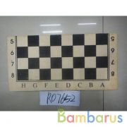 Игра настольная шахматы (дерево) в пак. в кор.48шт | фото №0