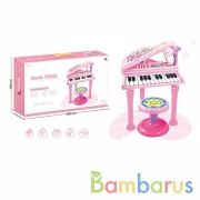 Электроорган на бат. свет+звук, микрофон, стул CY-7025C в кор. в кор.10шт | фото №0