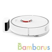 Робот пылесос Xiaomi Roborock Vacuum Cleaner 2 white | фото №0