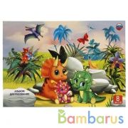 Альбом д/рис 8л, скр, диз1, динозаврики Умка в кор.30шт | фото №0