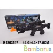 Оружие звуковое автомат на бат. свет+звук+вибро 1010-2 в кор. в кор.2*36шт | фото №0