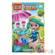 СКАЗОЧНЫЙ ПАТРУЛЬ конструктор Снежка в кафе, 17 дет. в кор. Город мастеров в кор.2*40шт | фото №0