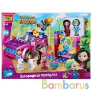 СКАЗОЧНЫЙ ПАТРУЛЬ конструктор загородная прогулка, 150 дет. в кор. Город мастеров в кор.2*8шт | фото №0