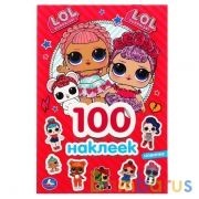 ЛОЛ (Альбом 100 наклеек малый формат). Формат: 145х210 мм. Объем: 4 стр. наклеек. Умка в кор.50шт | фото №0