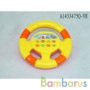 Игра электронный руль на бат. свет+звук в пак. в кор.2*120шт | фото №0