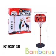 Набор для игры в баскетбол напольн.пласт. 34х120 см, щит 34х30 см, мяч, насос, в кор. в кор.2*12шт | фото №0