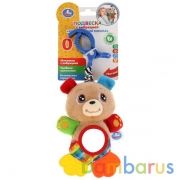 Текстильная игрушка подвеска мишка с вибрацией на блистере Умка в кор.158шт | фото №0