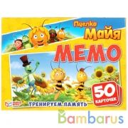 ПЧЕЛКА МАЙЯ. КАРТОЧНАЯ ИГРА МЕМО.  (50 КАРТОЧЕК, 65Х95ММ). КОР.: 125Х170Х40ММ. УМНЫЕ ИГРЫ в кор.50шт | фото №0