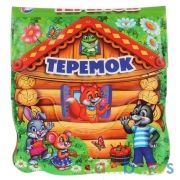 "Умка". Теремок. Книга-пищалка для ванны с вырубкой. Формат: 11,5х14 см. Объем: 8 стр. в кор.60шт | фото №0