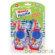 Набор раций ФИКСИКИ блист., 29*20*3см ИГРАЕМ ВМЕСТЕ в кор.2*48шт | фото №0