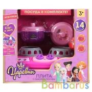 Плита Царевны на бат. свет+звук, с аксесс. в кор. 23*16*20см Играем вместе в кор.2*12шт | фото №0