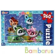 Е-Нотки.  Пазлы классические в коробке. Пазл 260 деталей. Умные игры в кор.12шт | фото №0