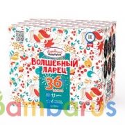 Народный Фейерверк НФ7202 Батарея салютов Волшебный ларец (1,1"х36) Фейерверк | фото №0