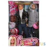 Кукла 29 см София,с алексом,дочкой,с акс,руки,ноги сгиб, в кор КАРАПУЗ в кор.24шт | фото №0