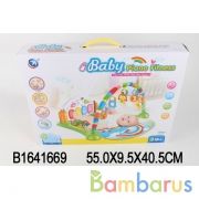 Коврик детский мягкий с погремушками, на бат. свет+звук BM6016-2 в кор. в кор.2*7шт | фото №0