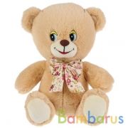 Игрушка мягкая ДРУЖИНИНА СТИХИ медведь, 22см, муз. чип, в пак. Мульти-пульти в кор.24шт | фото №0