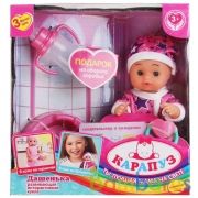 Пупс функциональный Дашенька 15 см, пьет, писает, 3 акс, кор КАРАПУЗ в кор.84шт | фото №0