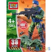 Конструктор армия: солдат, 38 дет. Город мастеров в кор.240шт | фото №0