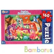 Лесные волшебницы. Пазлы классические в коробке. Пазл 160 деталей. Умные игры в кор.12шт | фото №0