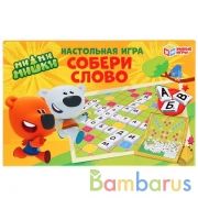 Настольная игра словодел. Собери слово. Ми-ми-мишки. в кор. Умные игры в кор.20шт | фото №0