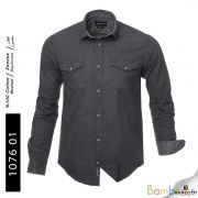 Рубашка мужская Barcotti | фото №0