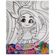 Набор д/тв-ва Hairdorable холст для росписи по контуру 20*25 (6 красок+кисть) MultiArt в кор.48шт | фото №0