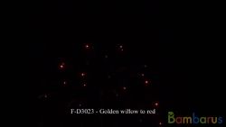 FD3023 ( Шар 3") RED WILLOW  3" | фото №0