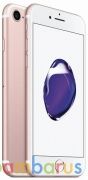 Телефон Apple iPhone 7 128Gb A1778 (Rose Gold) | фото №0