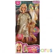 Кукла 29 см София беременная, руки и ноги сгибаются, святащаяся прядь ТМ "КАРАПУЗ" в кор.24шт | фото №0