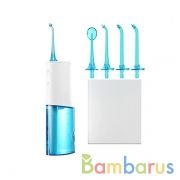 Ирригатор Xiaomi Soocas W3 PRO (4 насадки) РСТ | фото №0