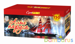 СуперСалют СС8651 Батарея салютов  Алые паруса (1,25"х150) Фейерверк | фото №0