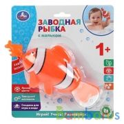 Заводная игрушка рыбка с Мальком на блистере Умка в кор.2*96шт | фото №0