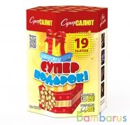 СуперСалют СС7721 Батарея салютов  Супер Подарок! (1,25"х19) Фейерверк | фото №0