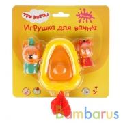 Игрушка пластизоль д/ванны Капитошка Три кота, Лодка+ Компот 7см +Карамелька 5см, блистер в кор.48шт | фото №0