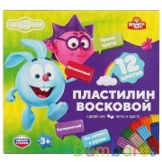 Пластилин восковой СМЕШАРИКИ 12 цв (180 г) MultiArt в кор.16шт | фото №0