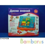 ДОСКА ДЛЯ РИСОВАНИЯ МАГНИТНАЯ НА ПОДСТАВКЕ С РУСС.АЛФАВИТОМ+МОЗАИКА 0709 В КОР. 37*33СМ в кор.2*12шт | фото №0