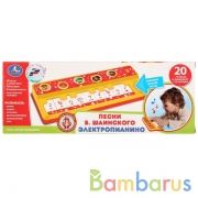 Электропианино "УМКА" на бат. 10 песен В.Шаинского в русс. кор. в кор.2*72шт | фото №0