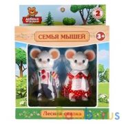 Флокированные фигурки семья мышек, в русс. кор. ТМ "Играем вместе" НАБОР ИЗ 2-Х в кор.120наб | фото №0