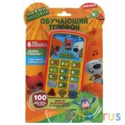 Обучающий телефон Ми-ми-мишки 100 песен,сказок,стихов,загадок.свет.блист.бат. Умка в кор.120шт | фото №0