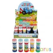 МЫЛЬНЫЕ ПУЗЫРИ "ИГРАЕМ ВМЕСТЕ" "СИНИЙ ТРАКТОР" 50МЛ В РУСС. ДИСПЛЕЕ УП-36ШТ в кор.6уп | фото №0