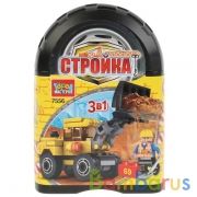 Конструктор "Город мастеров" стройка: экскаватор 3в1, с фигуркой, 69дет. в банке в кор.2*36шт | фото №0