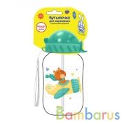 Бутылочка УШАСТЫЙ НЯНЬ 270 мл, с трубочкой Ушастый Нянь в кор.12шт | фото №0