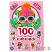 "УМКА". ЛОЛ (АЛЬБОМ НАКЛЕЕК МАЛЫЙ ФОРМАТ).  ФОРМАТ: 145Х210 ММ. ОБЪЕМ: 4 СТР. НАКЛЕЕК в кор.50шт | фото №0