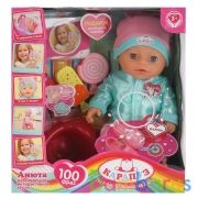 Пупс озвученный "БАРТО А." Анюта 30см, пьет, писает, мороженное, конфета, 4 акс КАРАПУЗ в кор.12шт | фото №0