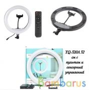 кольцевая лампа на штативе YQ-320A диаметр 32 см | фото №0