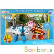 Робокар Поли. Настольная игра-ходилка. Умные игры в кор.20шт | фото №0