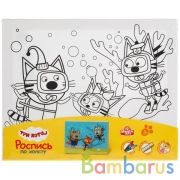 Набор д/тв-ва Три Кота холст для росписи по контуру 20*25 MultiArt в кор.48шт | фото №0